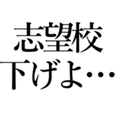 521649227