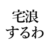 521649228