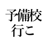 521649229