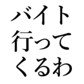 521649231
