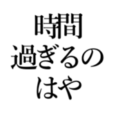 521649234