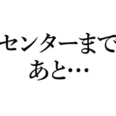 521649236