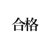 521649237