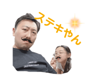 521653340