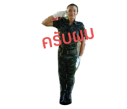 521654551