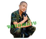 521654562