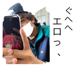 521683530