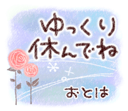 521683851
