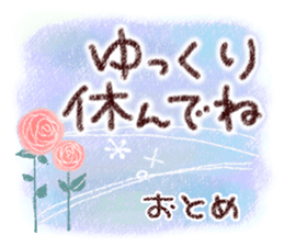 521683931