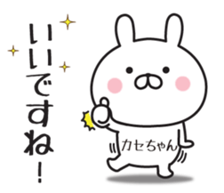 521685165