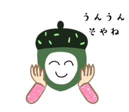 521687333