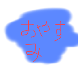 521693664
