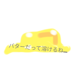 521699306