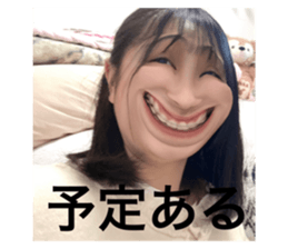 521712967