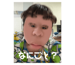 521712975