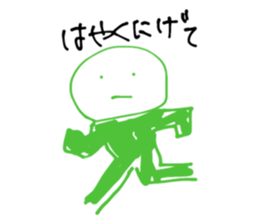 521741413