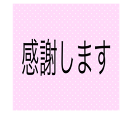 521741565
