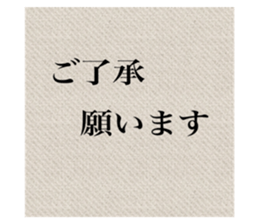 521741570