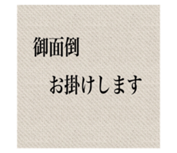 521741572