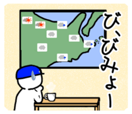 521757928