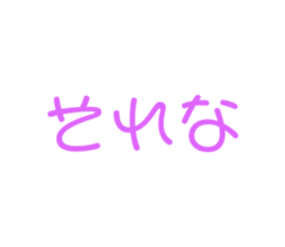 521767725