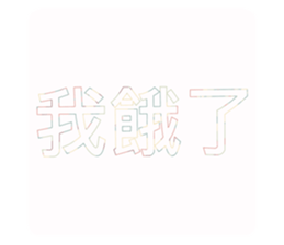 521805466
