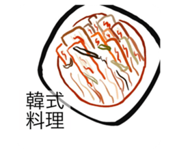 521805470