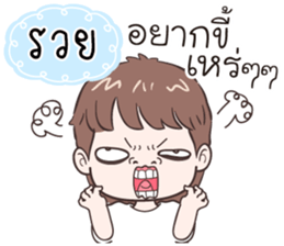 521840431