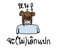 521843776
