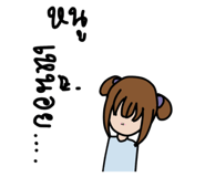 521843777