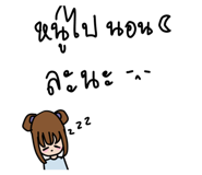 521843779