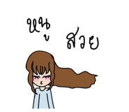 521843780