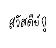 521843781