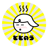 521844471