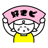521844473