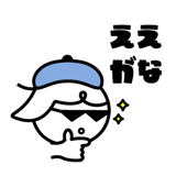 521844480