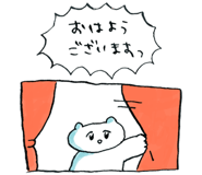521846262