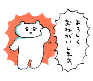 521846266