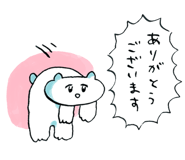521846267
