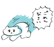 521846268