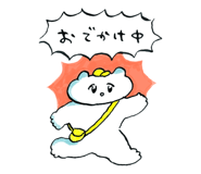 521846280