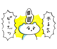 521846286