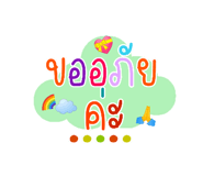 521847263