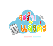 521847287