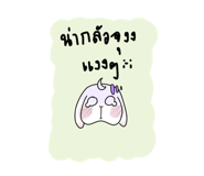 521847507