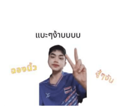 521854199