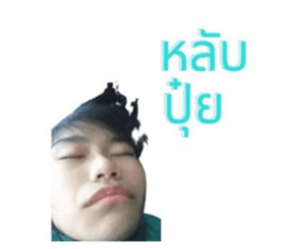 521854201