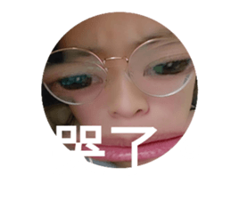 521869487