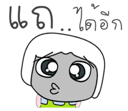 521873815