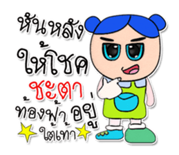 521874168